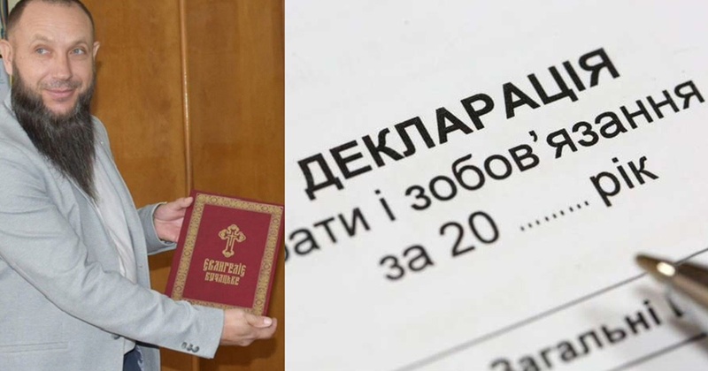 Будинки і понад 7 гектарів землі: що задекларував начальник Скадовської МВА