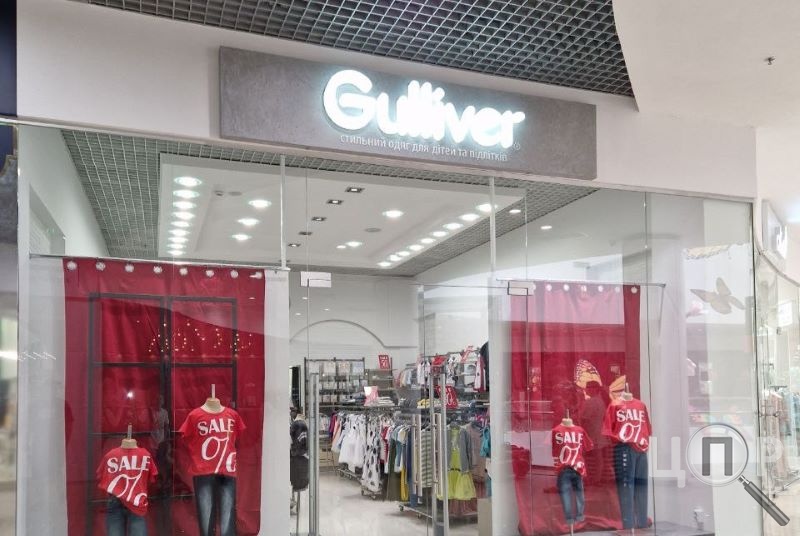 В Одесі досі продають російський бренд дитячого одягу