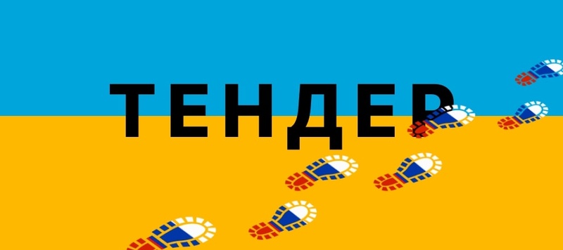 Компанії, пов'язані з країнами-агресорами, отримали майже мільярд держкоштів за пів року