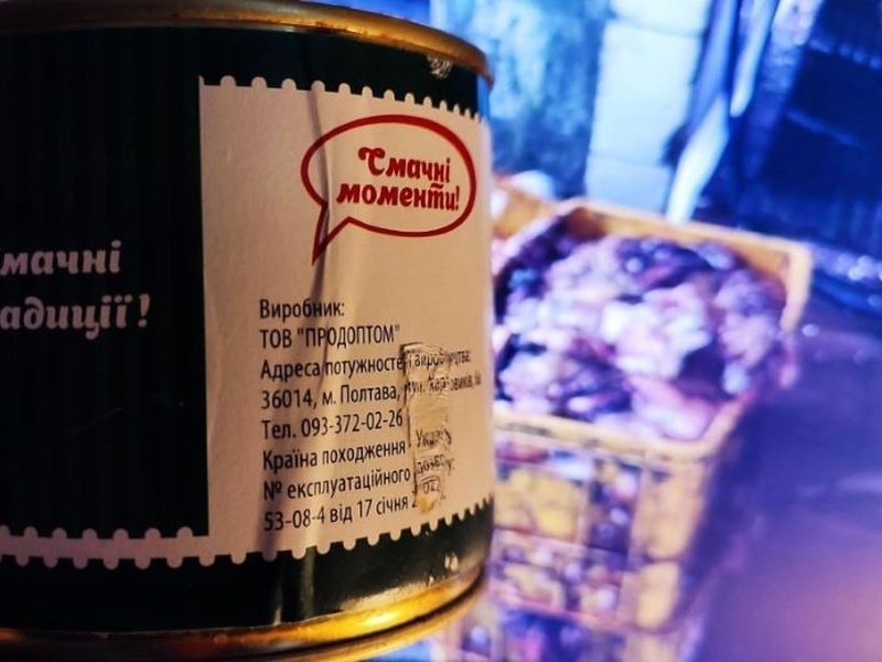 Скандал з гуманітаркою в Одеській ОВА набирає обертів