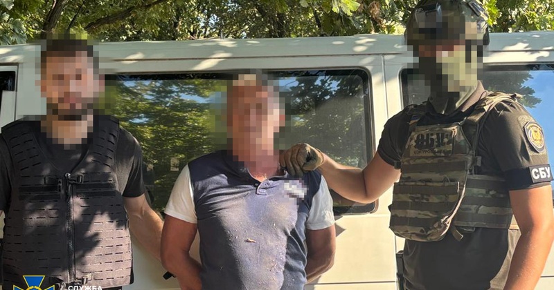 На Херсонщині СБУ викрила агентурну групу ФСБ