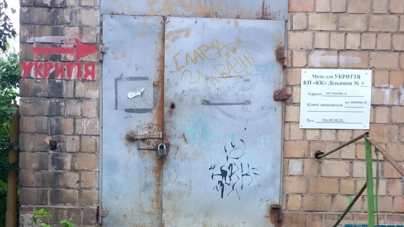 Херсонська МВА витратила півмільярда на сховища, які недоступні містянам