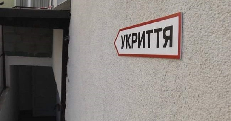 Потенційного підрядника для 60-мільйонного ремонту в Подільську змінили на депутатську фірму