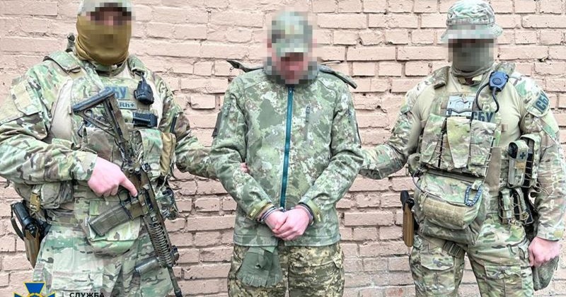 Військовий на передовій зливав інформацію рф, — СБУ