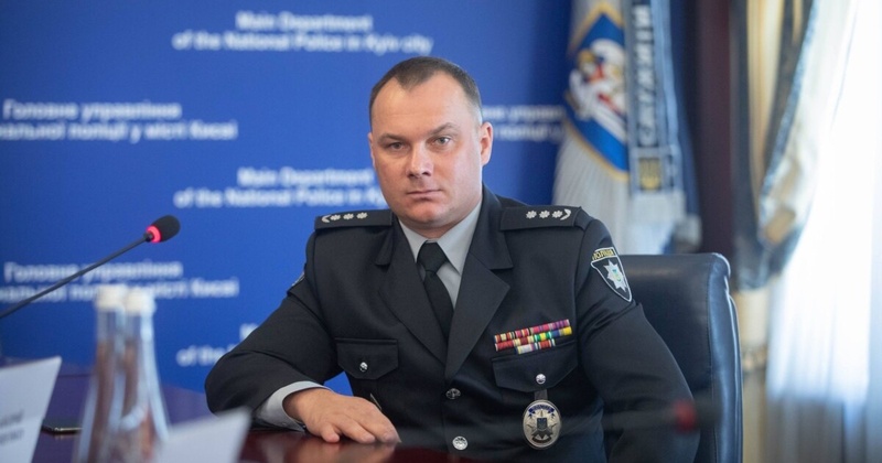 НАЗК перевірить спосіб життя колишнього очільника поліції Миколаївщини
