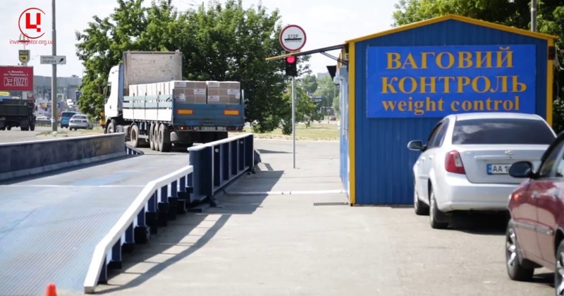 На Одещині викрили посадовця, який заробляв мільйони на поборах з зернотрейдерів