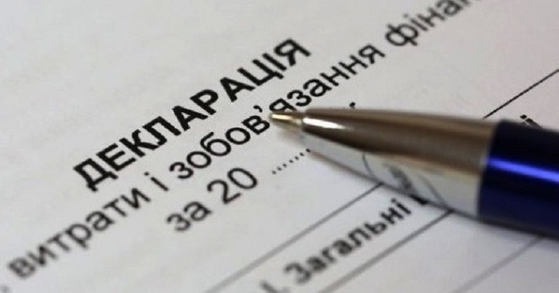 Пенсії з рф та 100 тисяч рублів готівкою виявили в деклараціях одеських посадовців
