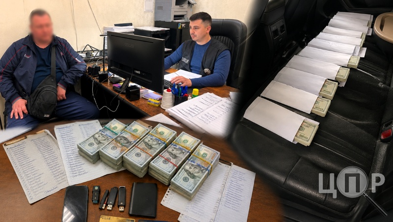 В Одесі заарештували докази у справі хабарництва офіцера вишу