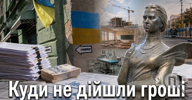 З початку року Одеса витратила майже півмільярда з бюджету розвитку