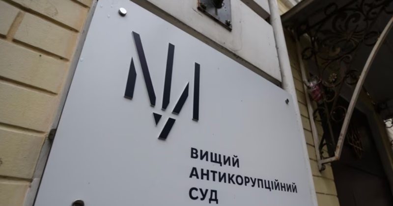 Підприємця з Одещини відправили під домашній арешт через обіцянки підкупити міністра