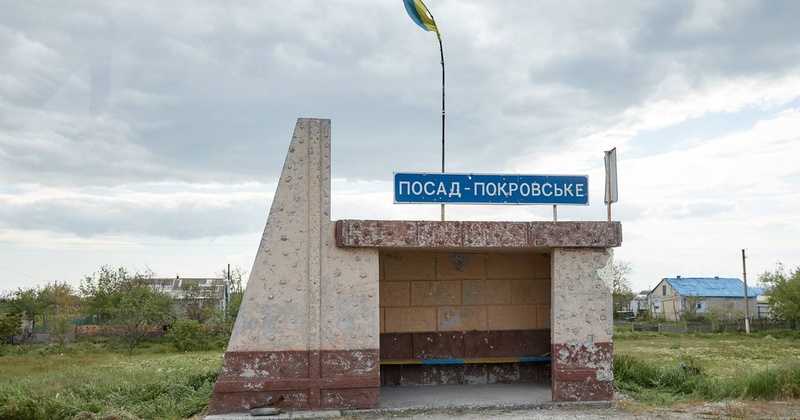 Мільйон на податок: підрядник поверне кошти у бюджет Херсонщини