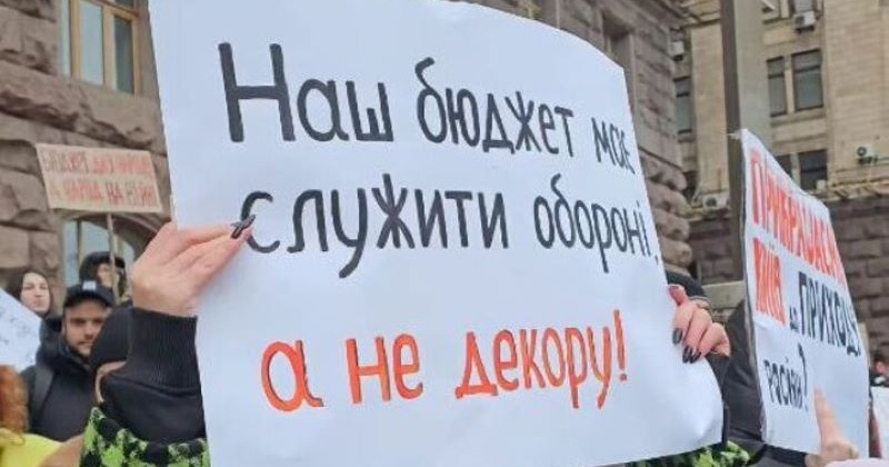 В Одесі на тренінги та конкурси витратять майже два мільйони