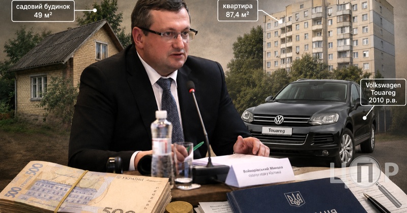 Суддя з Миколаївщини перед відставкою задекларував мільйони готівки та нове майно