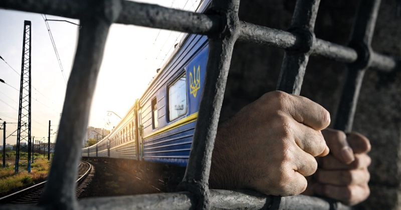 "Мертві душі" на залізниці: в Одесі викрили схему на пів мільйона
