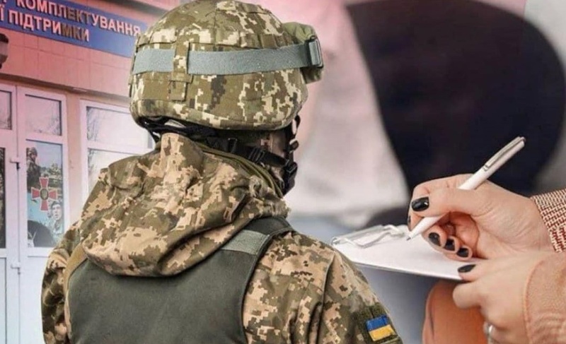 В законопроєкті про мобілізацію виявили корупційні ризики