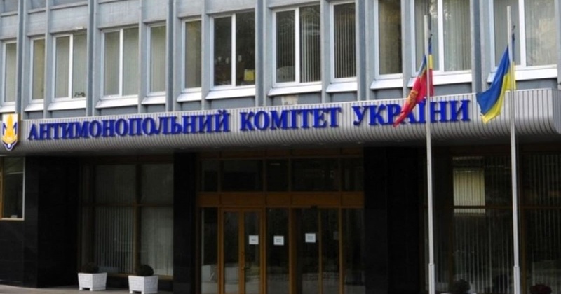 На Херсонщині антимонопольники отримали скаргу на тендер з будівництва амбулаторії