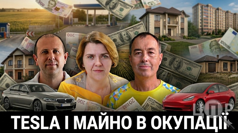 Продаж авто, бізнес родини й нерухомість на ТОТ: що задекларували керівники медзакладів Херсона