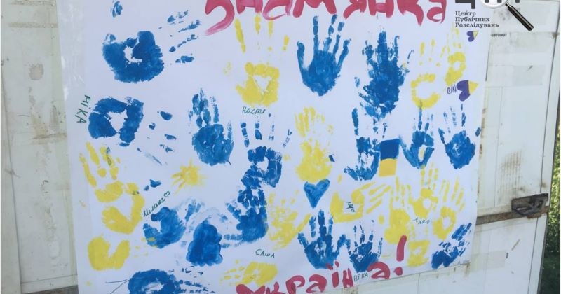 Ми не оформляли їхні вонючі копійки, - жителі деокупованого села на Миколаївщині