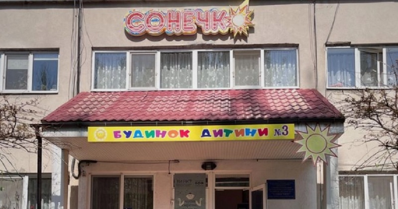 Нова директорка дитячого будинку в Одесі задекларувала відсутність власного житла