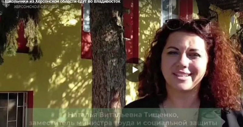 Херсонська вихователька, яка допомагала окупантам захопити дитсад, отримала "підвищення"