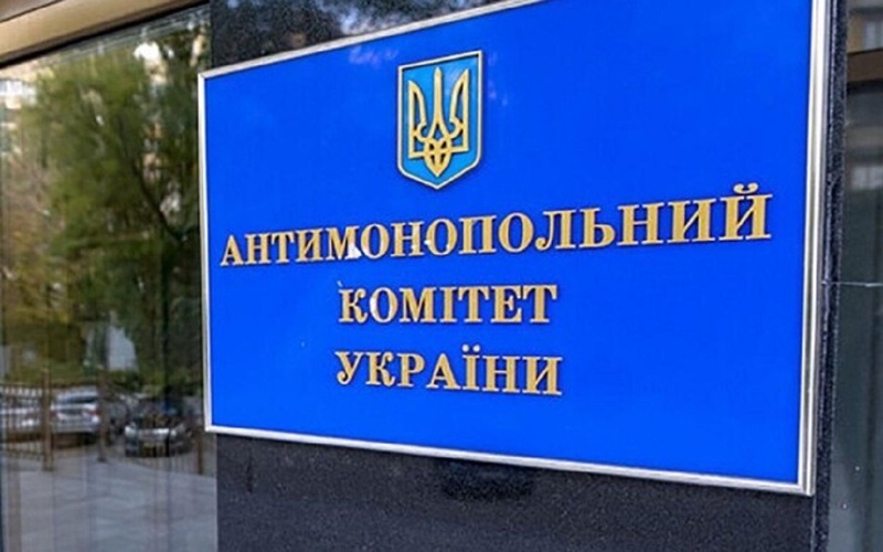 Змовників з Херсона оштрафували на чверть мільйона гривень