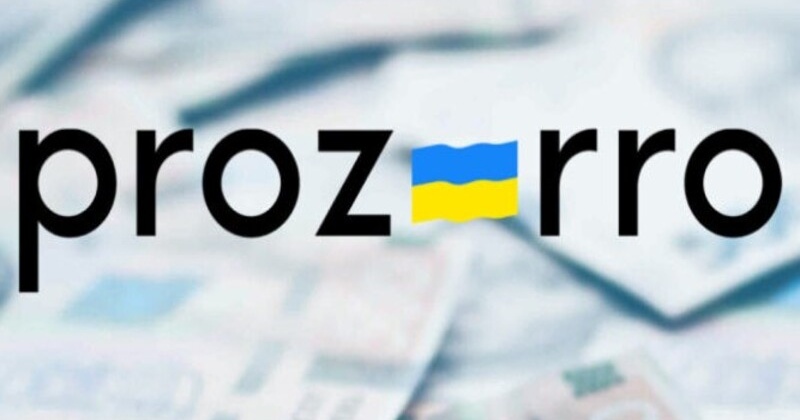 У Prozorro відкрили дані про незбройні оборонні закупівлі