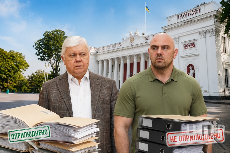 666 розпоряджень одеської влади: що оприлюднили, а що сховали