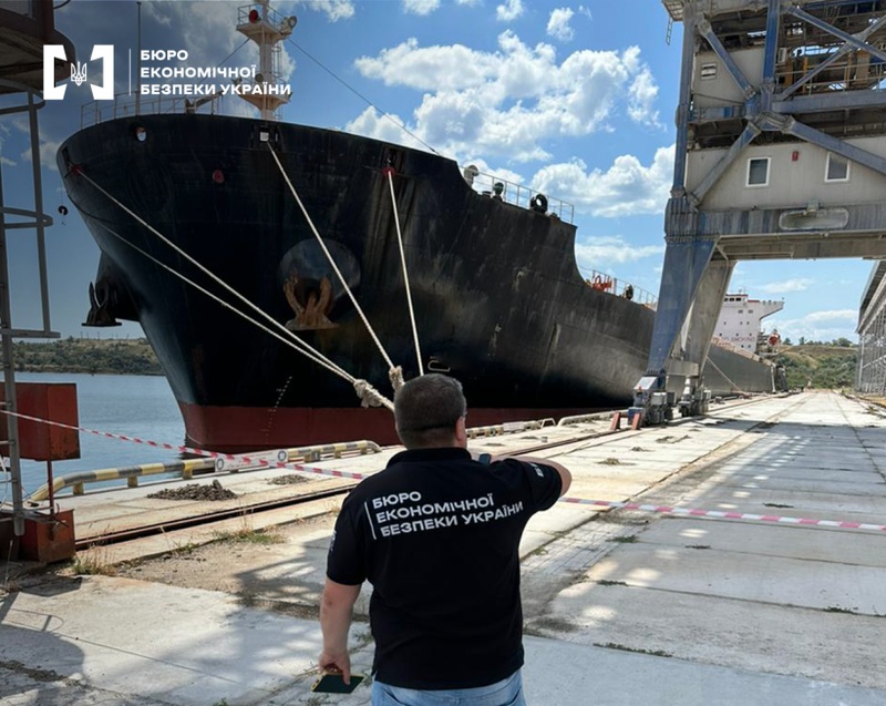 В Одесі суд покарав засновницю фіктивного товариства