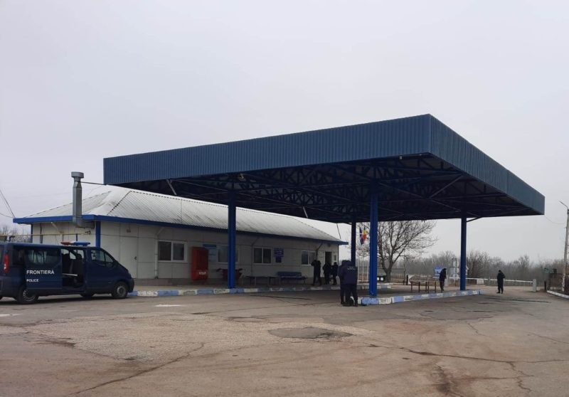 Для ремонту КПП на Одещині за 140 мільйонів обрали п'ять компаній