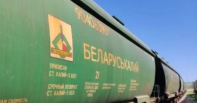 ДБР арештувало майже 200 вагонів білоруської компанії на 20 мільйонів доларів