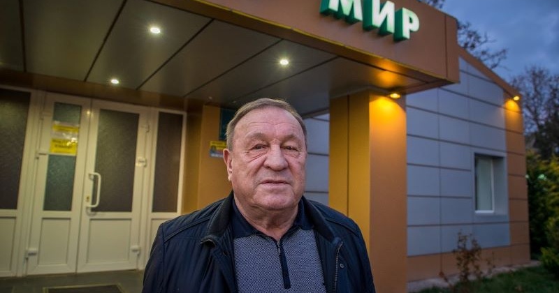 Депутата від ОПЗЖ на Херсонщині підозрюють у державній зраді