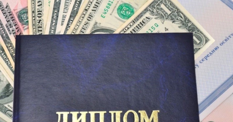 Хабар за диплом: у Миколаєві суд покарав колишнього ректора