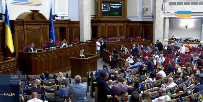 Верховна Рада планує повернути онлайн-трансляції засідань