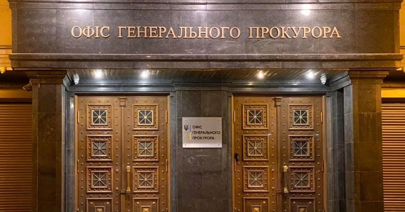 САП та НАБУ повідомили про підозру організатору розтрати арештованого майна
