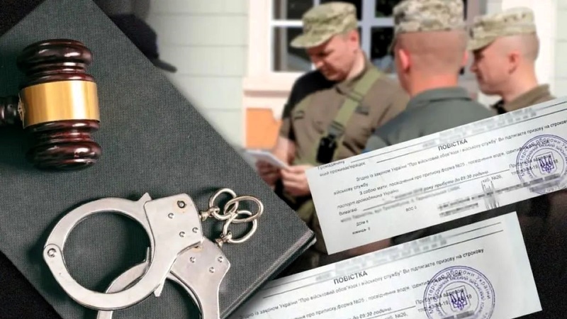 Суд в Одесі дав умовно шахраю за допомогу ухилення від мобілізації