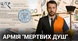 Як в Одесі бронювання на бізнес перетворили