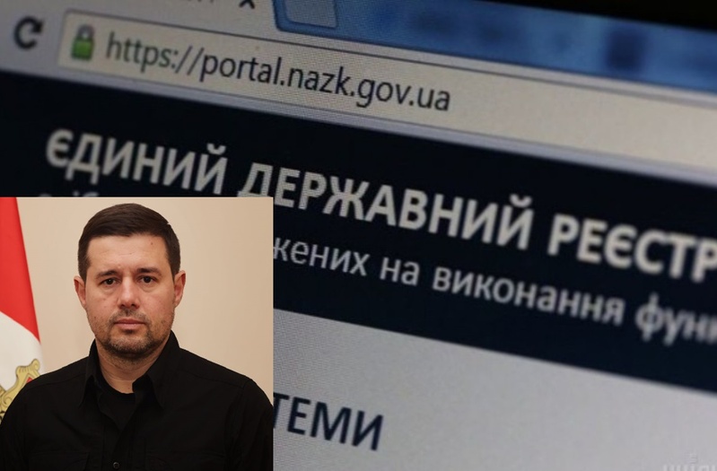 Заступник голови Одеської МВА Красиленко віддав перевагу готівковим заощадженням