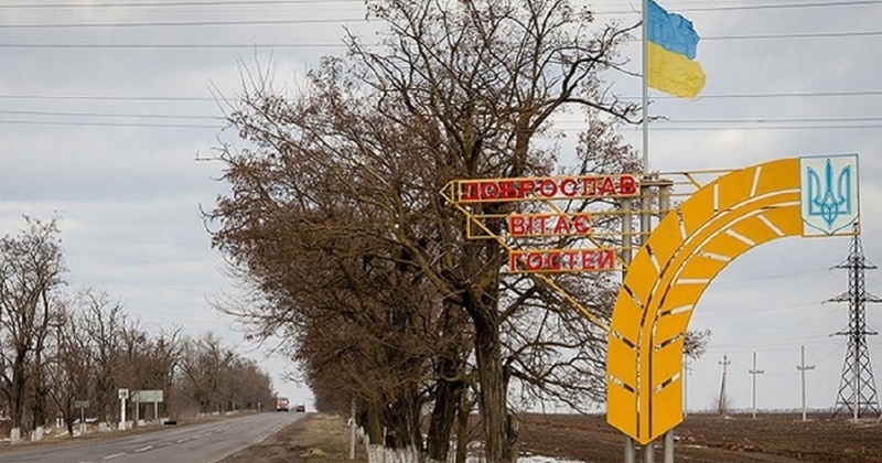 Облаштувальнику "Європейської алеї" в Доброславі віддали без аукціону підряд на "Меморіал пам'яти"