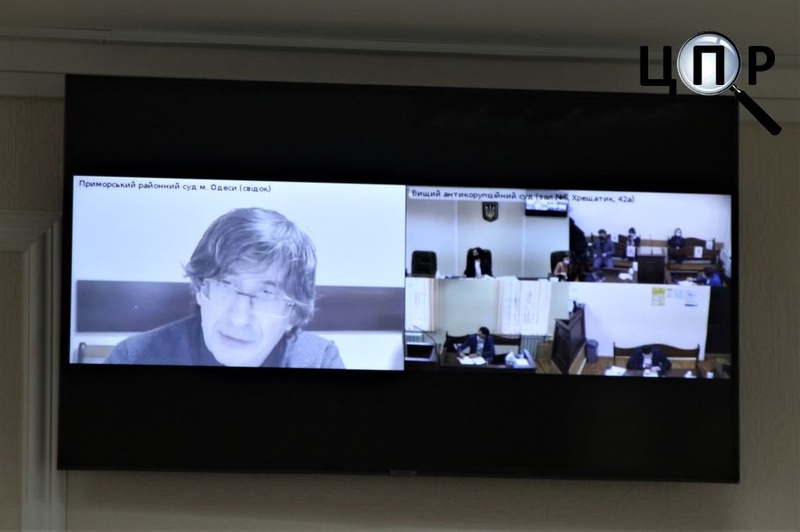 Василю Шкрябаю змінили запобіжний захід