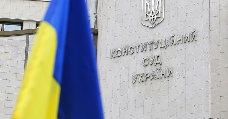 Нардепи готують подання до Конституційного суду для скасування скандального закону щодо НАБУ і САП