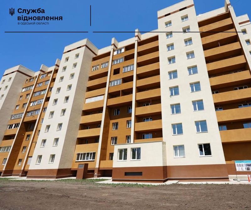 Зруйнований росіянами будинок у Сергіївці відбудували за 140 мільйонів