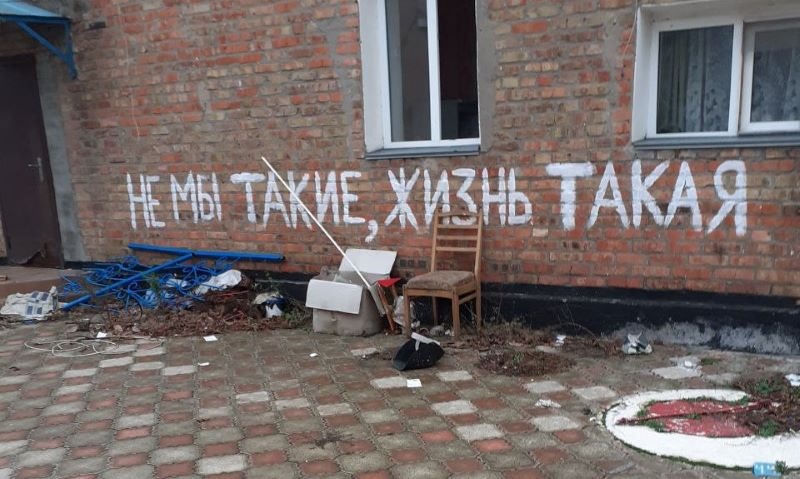 Хто викрав в’язнів Снігурівської виправної колонії в селі Центральне