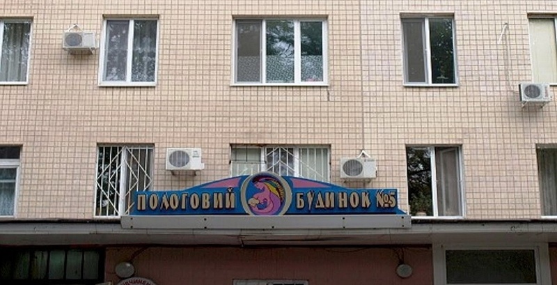 В Одесі на 28 мільйонів подорожчала реконструкція пологового будинку