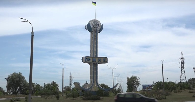 У Південному без аукціону обрали перевізника