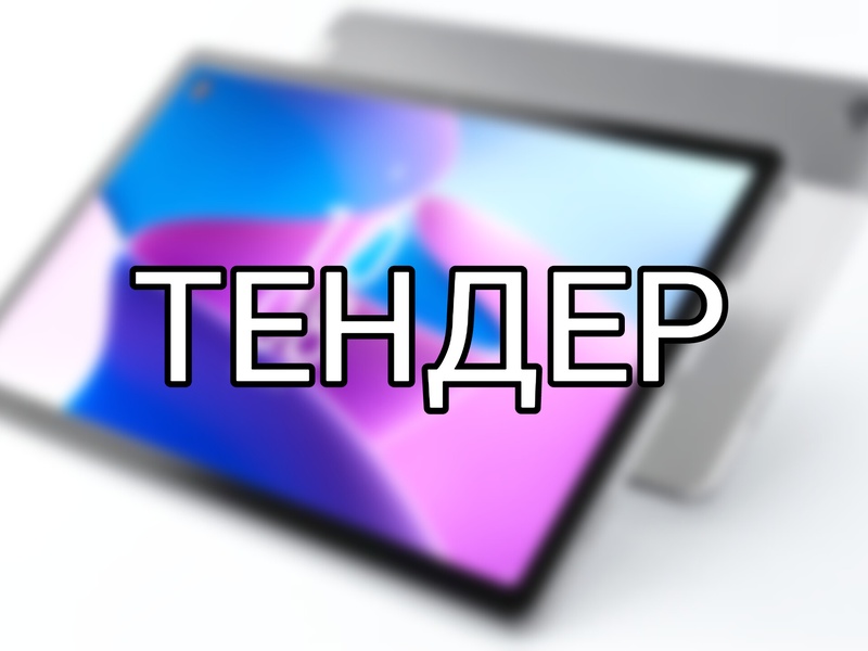 В Одесі визначили годувальника для військових за 21 мільйон