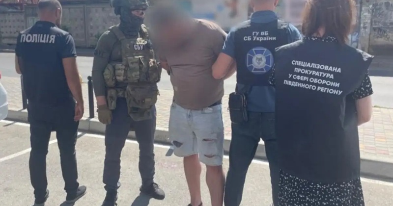 В Одесі чоловіка пропонував працевлаштування в СБУ за 25 тисяч доларів