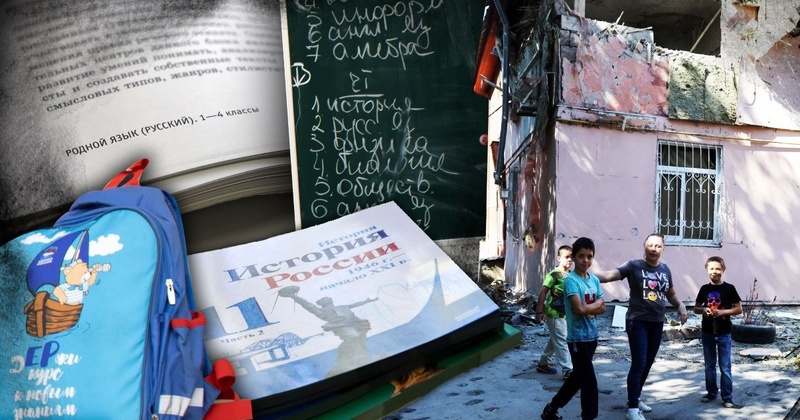 Директорка школи на окупованій Херсонщині агітувала дітей та отримала 12 років тюрми