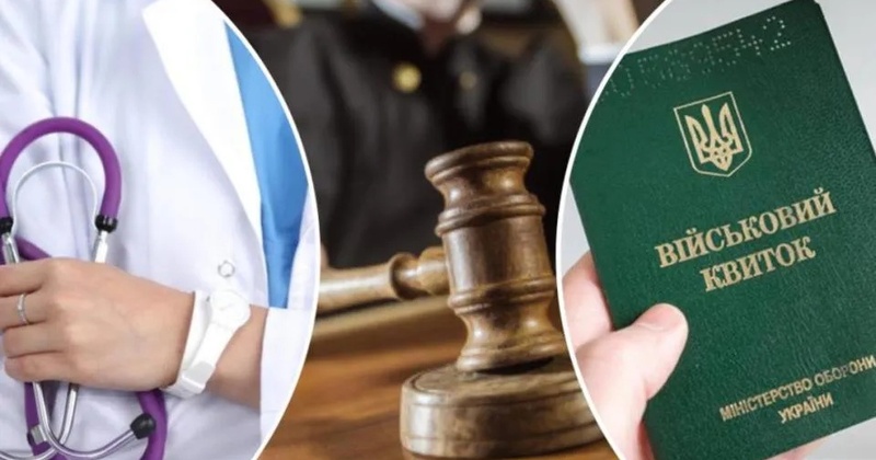 Керівника миколаївської психлікарні підозрюють у продажі довідок для ухилення від мобілізації