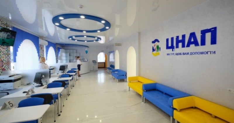 На Миколаївщині збудують сучасний центр послуг для бізнесу та мешканців