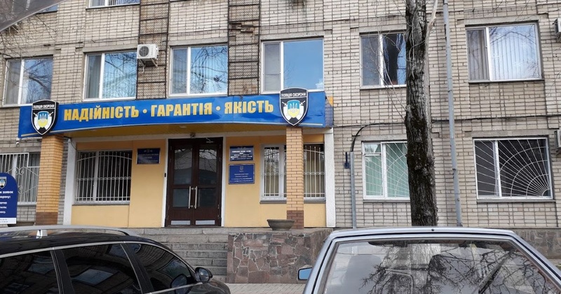 Спецодяг, жалюзі й ремонт серверної: на що пішли бюджетні мільйони управління охорони Миколаєва